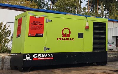 Аренда электростанции Pramac GSW35Y
