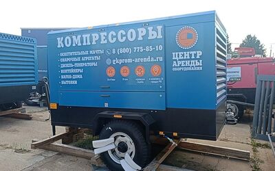 Аренда компрессора Liutech LUY150-10
